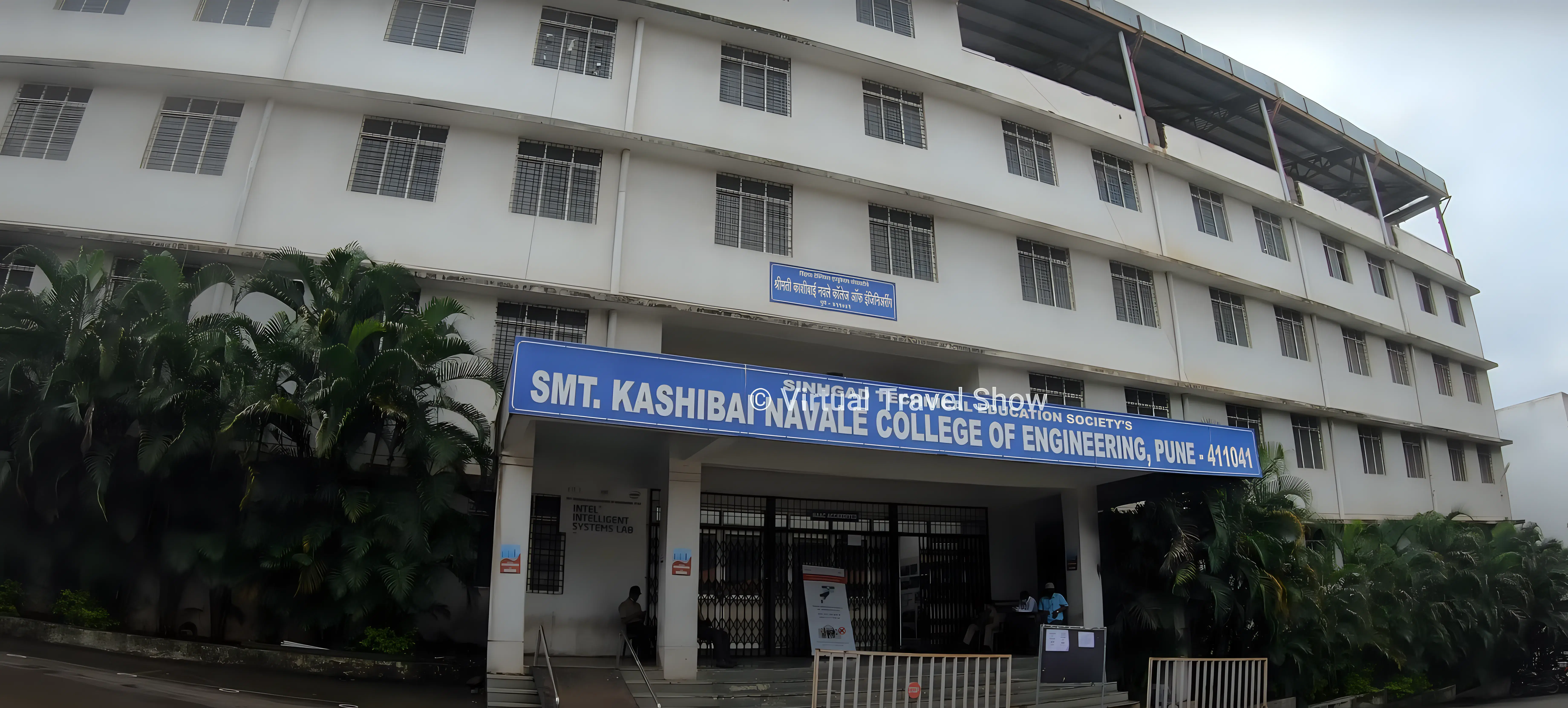 Sinhgad Academy of Engineering Kondhawa campus photo 2